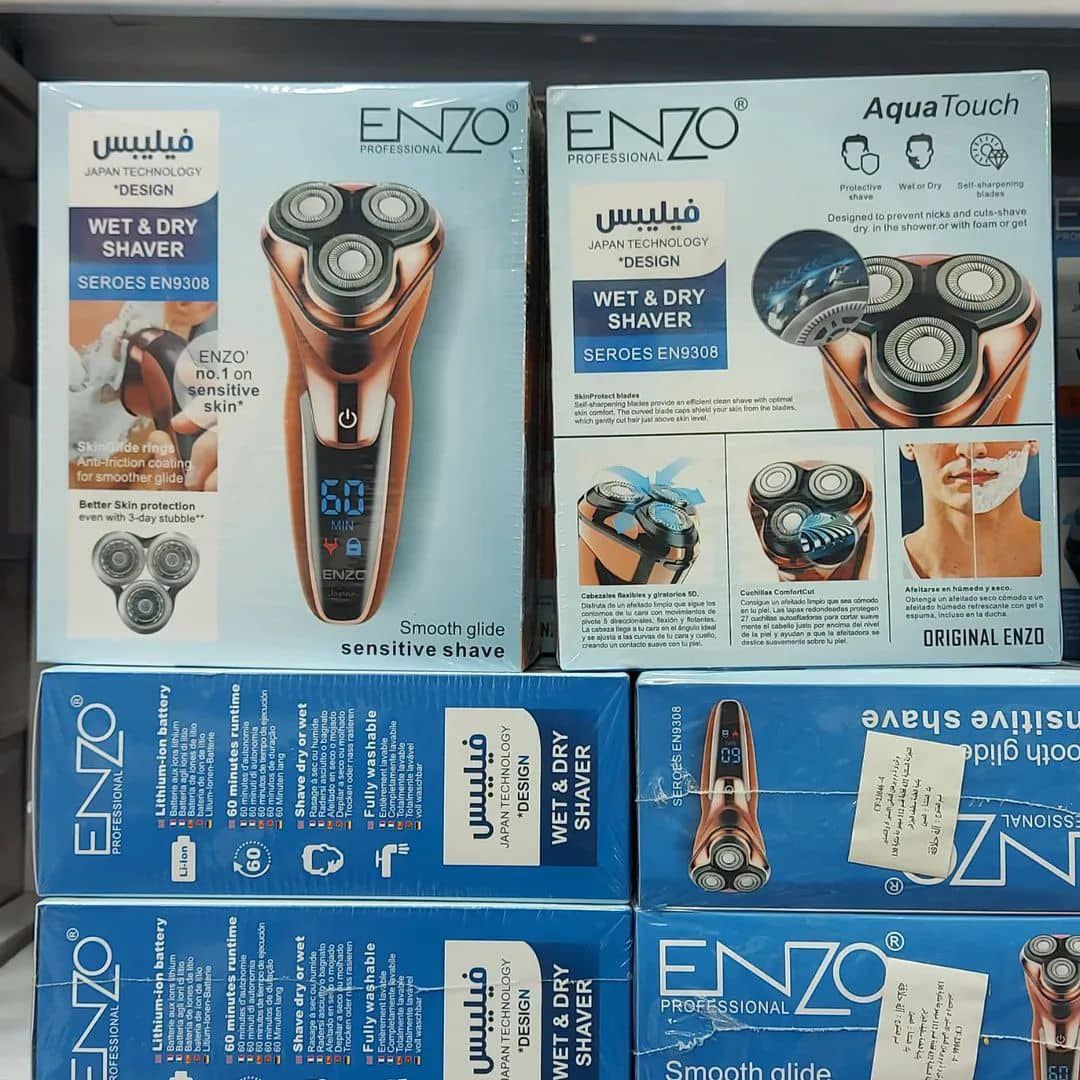 آلة إزالة الشعر للرجال enzo