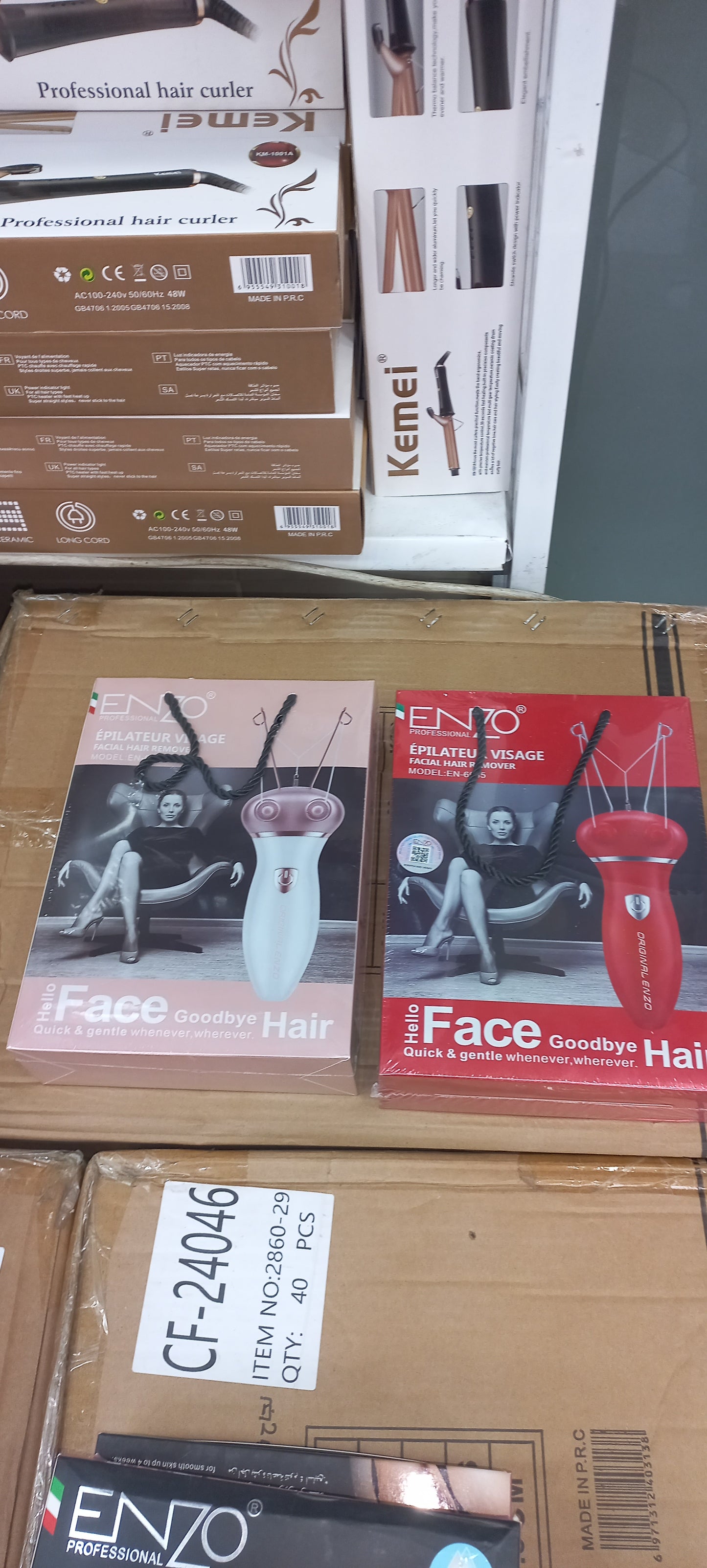 جهاز إزالة الشعر بالخيط من enzo