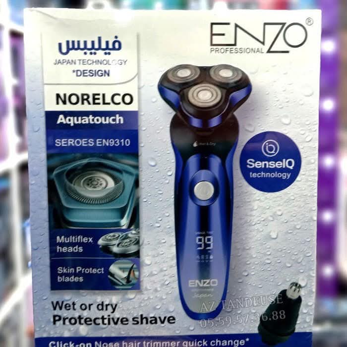 آلة حلاقة enzo