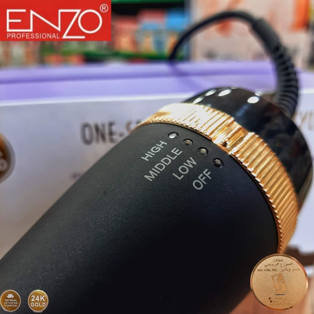 مشط حراري من enzo