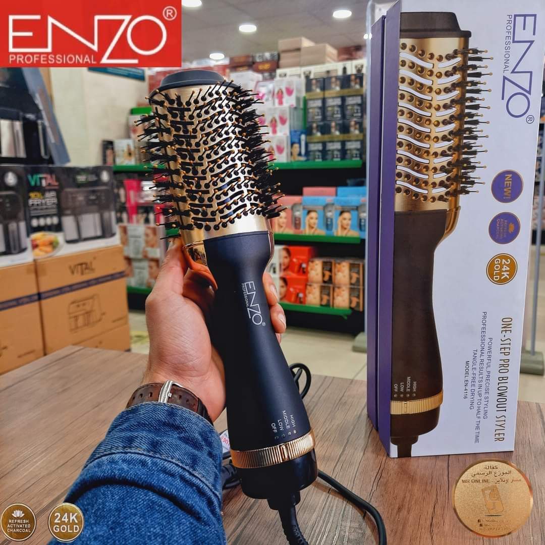 مشط حراري من enzo