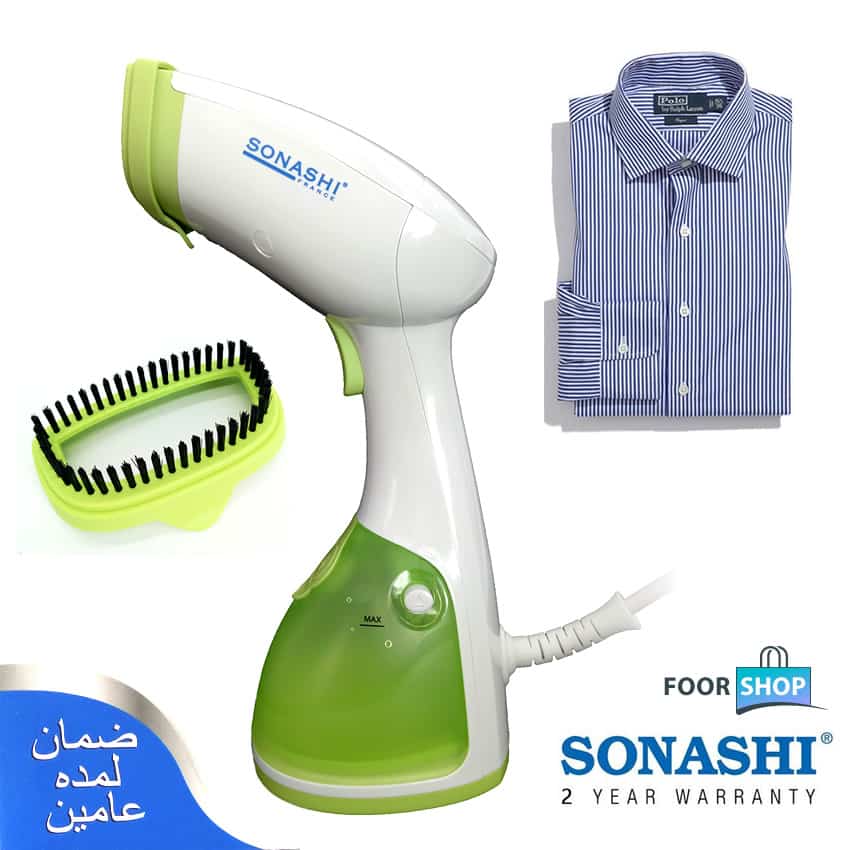 مكواة للملابس sanashi