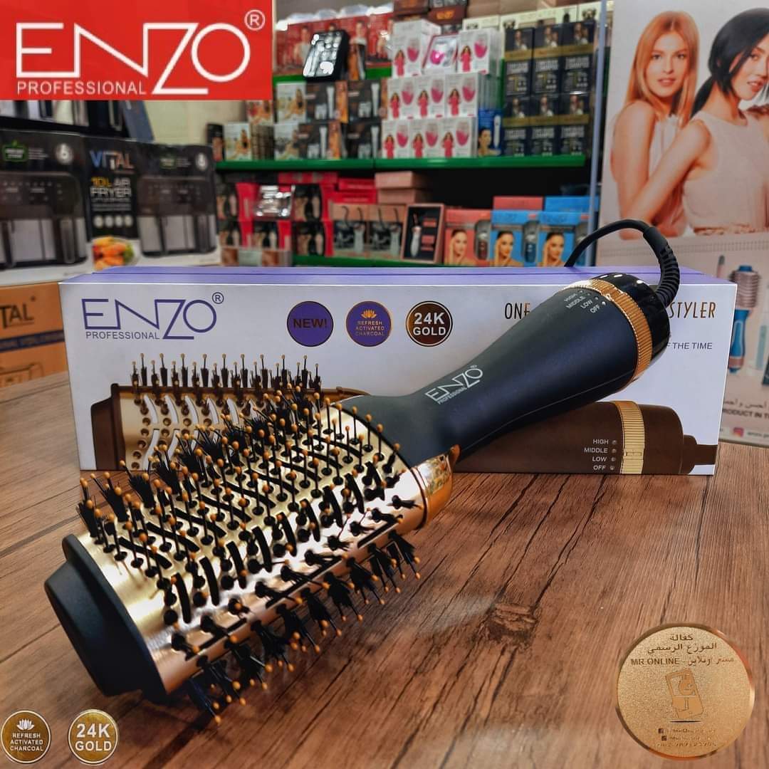مشط حراري من enzo